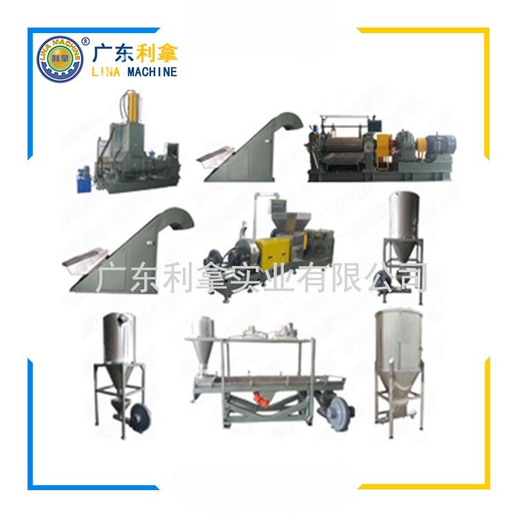 鈣粉填充母料造粒機(jī)的應(yīng)用與優(yōu)勢-1