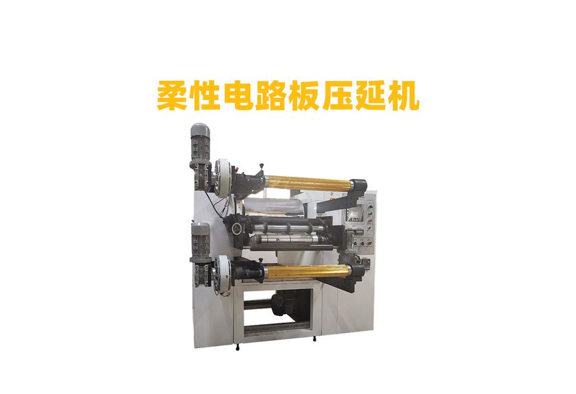 液態導熱硅膠壓延機:現代工業的革新力量-1