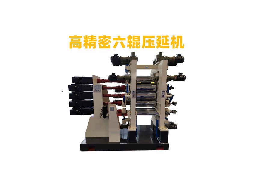 導熱硅膠壓延機生產線的高效生產之道-2