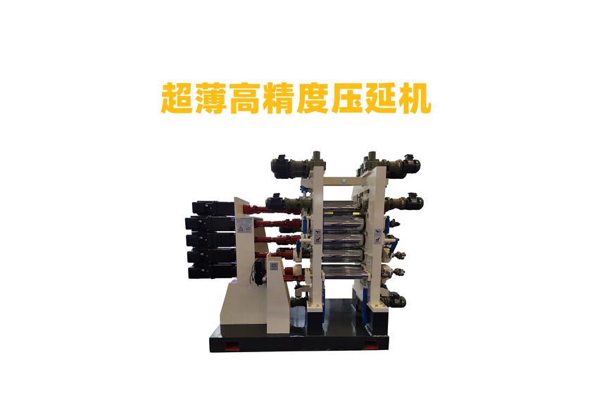 液態(tài)導(dǎo)熱硅膠壓延機：現(xiàn)代工業(yè)的革新者