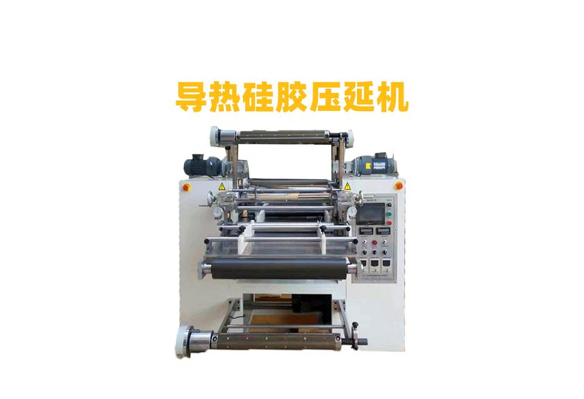 發泡硅膠壓延生產線:高效生產的關鍵-2